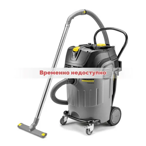 Пылесос Karcher NT 65/2 Ap