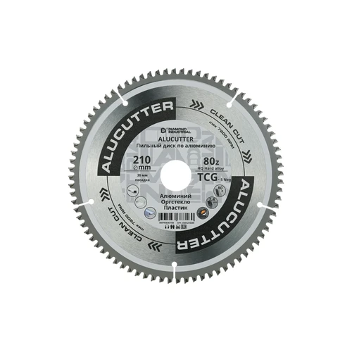 Диск пильный 210*30*22*80T ADVANCE Carbide