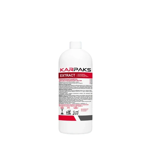 Средство для моющих пылесосов KARPAKS EXTRACT