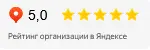 Отзывы на Яндекс Картах