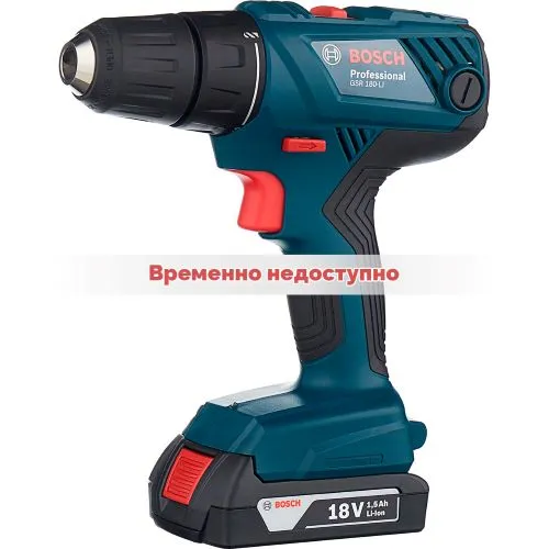 Шуруповерт Bosch GSR 180-Li