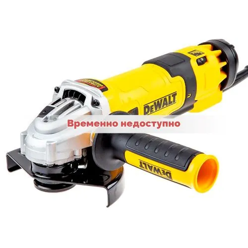 УШМ DeWalt DWE 4257