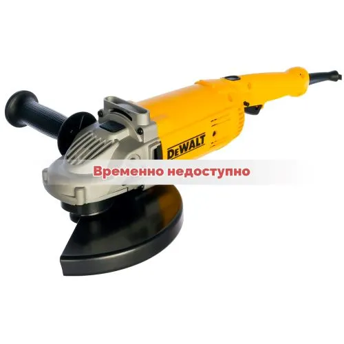 УШМ DeWalt DWE 490