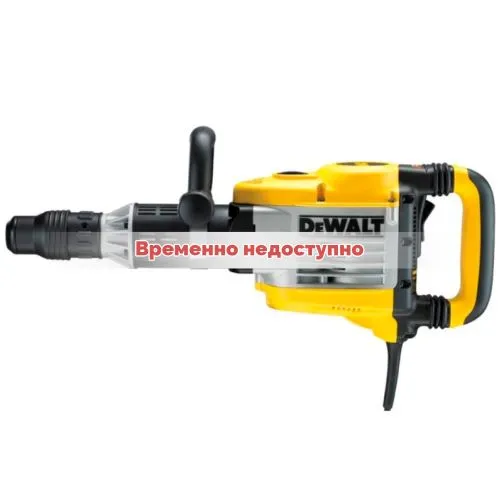 Отбойный молоток DeWalt D 25902 K