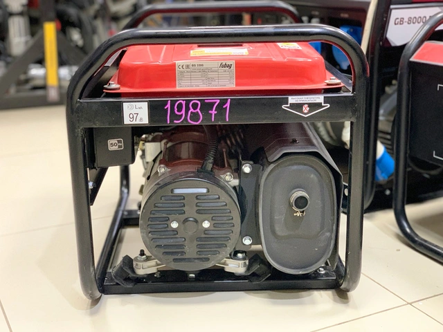 Генератор Fubag BS-3300