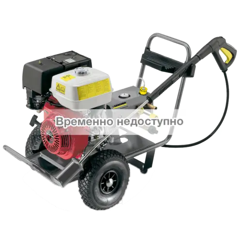 Мойка ВД Karcher HD 1050 B 