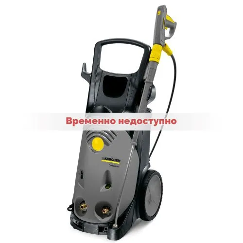 Мойка Karcher HD 10/25-4S