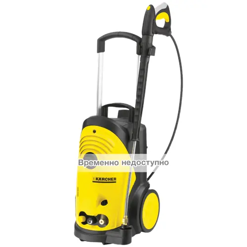 Мойка ВД Karcher HD 5/15C