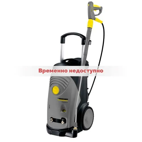 Мойка Karcher HD 9/20-4M