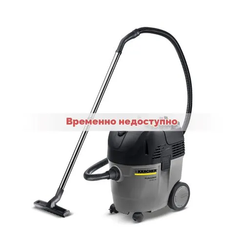 Пылесос Karcher NT 35/1 Ap