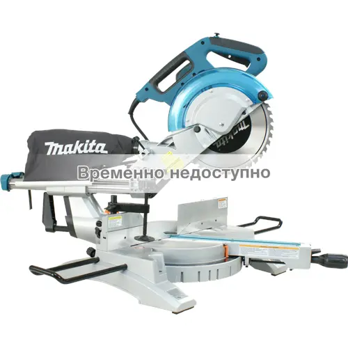 Пила торцовочная Makita 0815FL