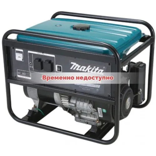 Генератор Makita EG 601 A