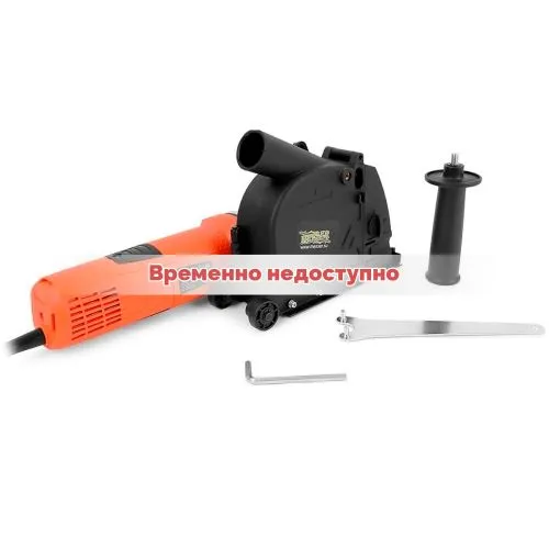 Штроборез Messer T 1555