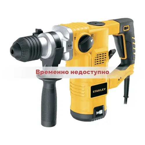 Перфоратор Stanley STHR 323 K 