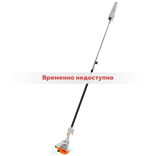 Высоторез STIHL HT 56 C-E