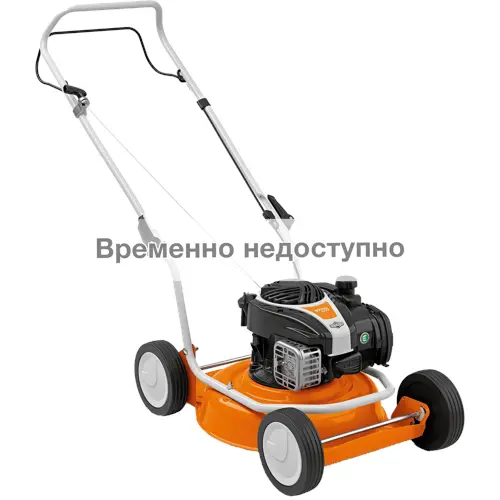 Газонокосилка мульчирующая Stihl RM 2.0 R