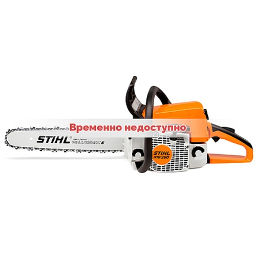 Бензопила Stihl MS250