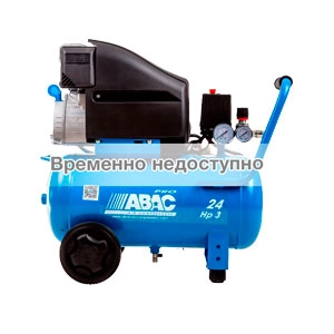 Компрессор ABAC Pole Position L30P