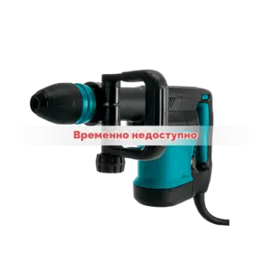 Отбойный молоток Makita HM 0870 С кат.1